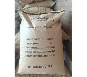 Sản phẩm z4875686560062_74bf4ab0516cdd00d01530dee144657c3743_194x258 — Công Ty CP Thương Mại Lọc Nước Duy Minh — MST 0315925834