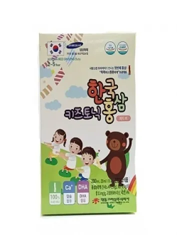 Sản phẩm 8 min 7991 — Công Ty TNHH Đầu Tư Và Phát Triển Lê Dương — MST 0315932479
