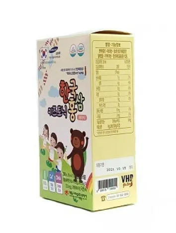 Sản phẩm 9 min 4190 — Công Ty TNHH Đầu Tư Và Phát Triển Lê Dương — MST 0315932479