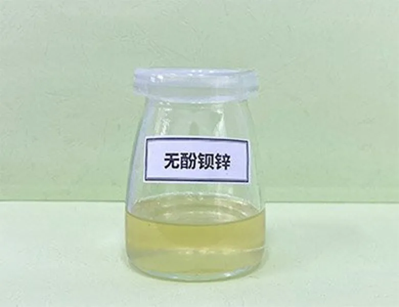 Sản phẩm bari kem dang long — Công Ty TNHH Công Nghệ Vật Liệu Mới Yong Ying — MST 0315954345
