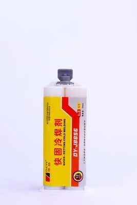 Phòng thí nghiệm Công Ty TNHH SX TM Keo Dán Deyi Việt Nam #221208613 — MST 0315954560