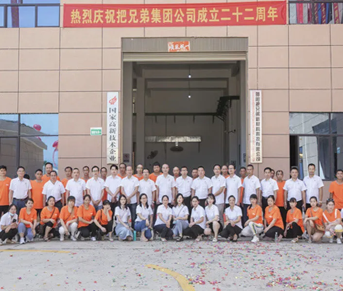 Sản phẩm cl198718912 hunan_baxiongdi_new_material_co_ltd — Công Ty TNHH SX TM Keo Dán Deyi Việt Nam — MST 0315954560