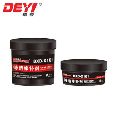 Sản phẩm pt183828654 cast_repair_adhesive_single_component_epoxy_resin_high_strength — Công Ty TNHH SX TM Keo Dán Deyi Việt Nam — MST 0315954560