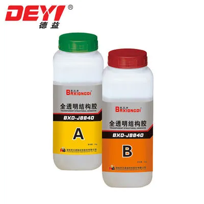 Sản phẩm pt183828799 transparent_structural_glue_ab_glue_adhesive_for_electronic_appliances — Công Ty TNHH SX TM Keo Dán Deyi Việt Nam — MST 0315954560