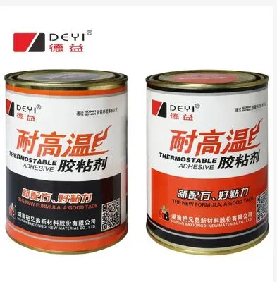 Sản phẩm pt185875973 transportation_double_component_glue_for_high_temperature_epoxy_ab_glue — Công Ty TNHH SX TM Keo Dán Deyi Việt Nam — MST 0315954560