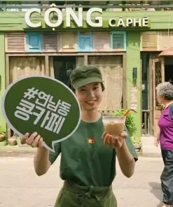 Sản phẩm Ao thun quan ca phe cong 247x296 — Công Ty TNHH May Mặc Yến Linh — MST 0315991837