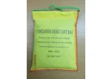 Sản phẩm 1kg 1 tui 15203203411_117x156 — Công Ty TNHH Luxury Packing — MST 0316009746