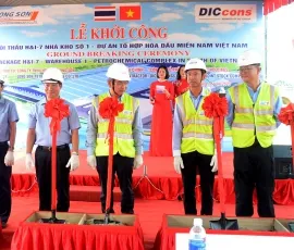 Sản phẩm hdls1 2418_270x230 — Công Ty Cổ Phần Cách Nhiệt Antaco — MST 0316069311