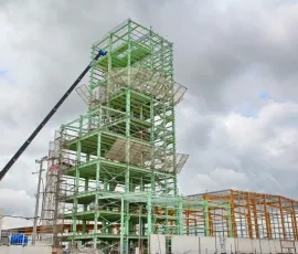 Sản phẩm keo thep biomin 5 8886_270x230 — Công Ty Cổ Phần Cách Nhiệt Antaco — MST 0316069311