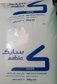 Sản phẩm HDPE 200056 — Hạt Nhựa Thành Phát - Công Ty Cổ Phần Thương Mại Dịch Vụ Nhựa Thành Phát — MST 0316083436