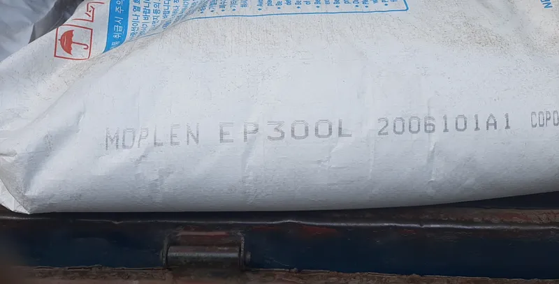Sản phẩm PP 300L 2 — Hạt Nhựa Thành Phát - Công Ty Cổ Phần Thương Mại Dịch Vụ Nhựa Thành Phát — MST 0316083436