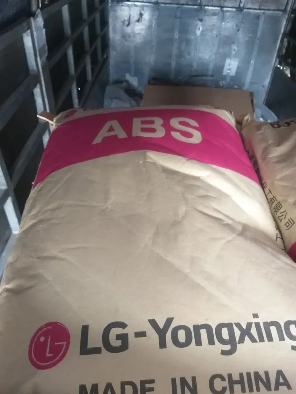 Sản phẩm z3568579571225_e571acb721a2dcdcee6e2059da34b432 — Hạt Nhựa Thành Phát - Công Ty Cổ Phần Thương Mại Dịch Vụ Nhựa Thành Phát — MST 0316083436