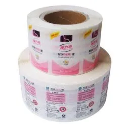 Sản phẩm 21_0 247x250 — Công Ty TNHH In Smart Label — MST 0316113225