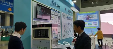 Sản phẩm 2041526365_56Fs4Ub2_9daaa652900aca13a7b0d924f32caa556a7ce62e — Công Ty TNHH Mseng Việt Nam — MST 0316125968