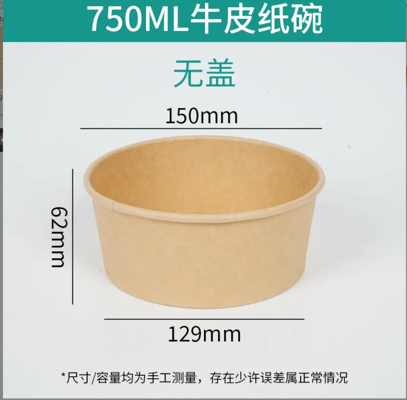 Sản phẩm screenshot_1747907732 — Công ty TNHH Chuyên Sỉ Trần Trúc — MST 0316131591