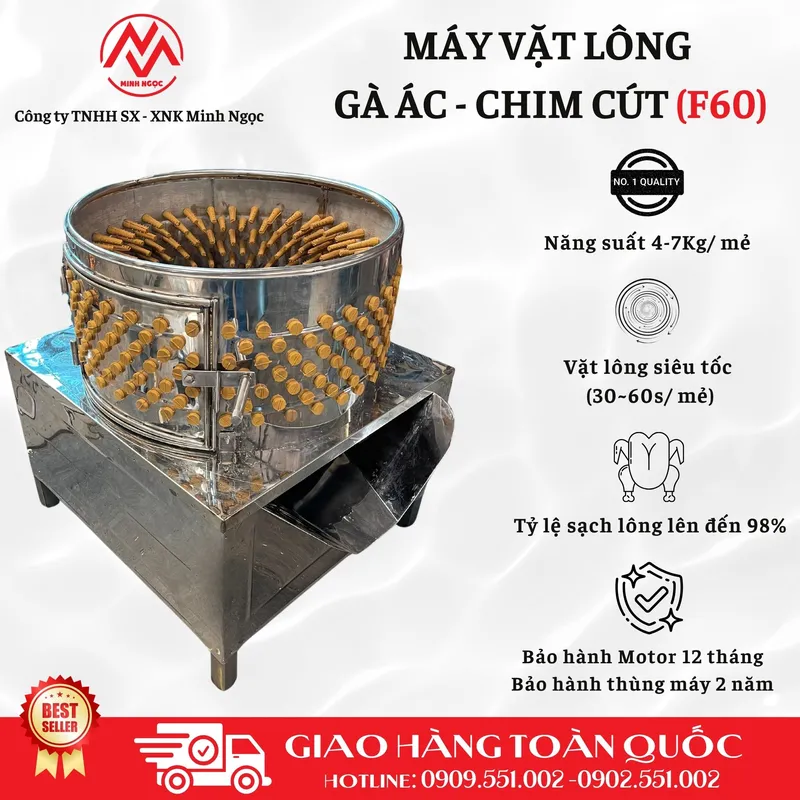 Sản phẩm May vat long cut F60 — Máy Vặt Lông Minh Ngọc - Công Ty TNHH Sản Xuất Xuất Nhập Khẩu Minh Ngọc — MST 0316144230