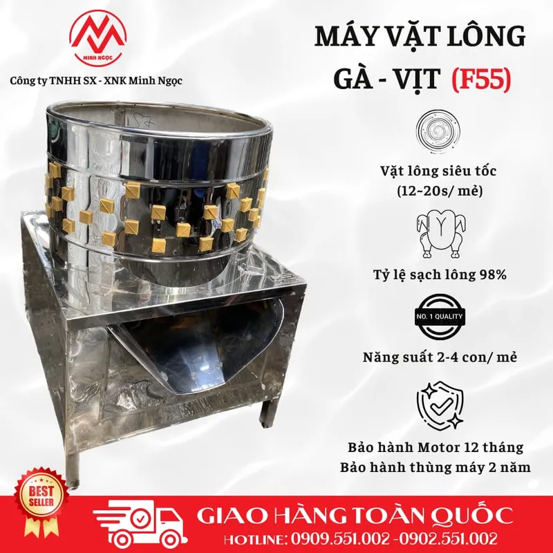 Sản phẩm f55 1 — Máy Vặt Lông Minh Ngọc - Công Ty TNHH Sản Xuất Xuất Nhập Khẩu Minh Ngọc — MST 0316144230