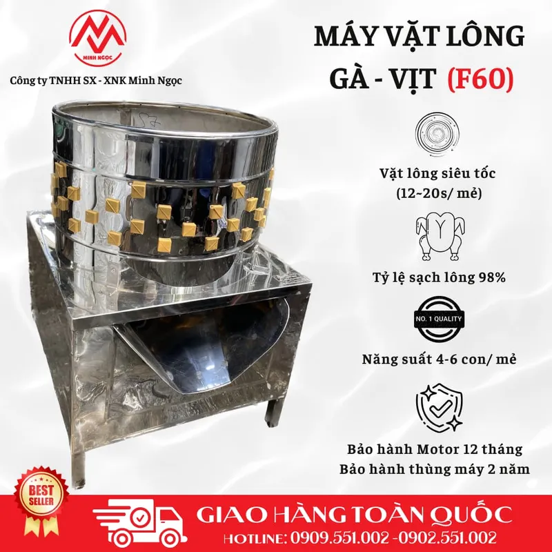 Sản phẩm f60 1 — Máy Vặt Lông Minh Ngọc - Công Ty TNHH Sản Xuất Xuất Nhập Khẩu Minh Ngọc — MST 0316144230