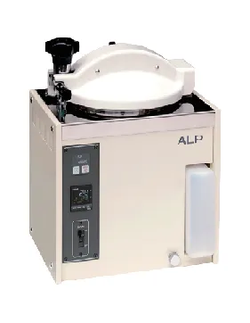 Sản phẩm noi hap tiet trung 9419_281x362 — Công Ty CP Thiết Bị Khoa Học H2tech — MST 0316152584