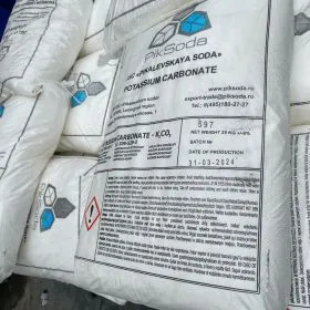 Sản phẩm k2co3 ngak2co3 nga 1349 — Công Ty Cổ Phần Thương Mại Dịch Vụ Xuất Nhập Khẩu H.A.P South Asia — MST 0316155088