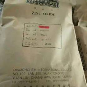 Sản phẩm kem hoat tinh azo805azo805 4437 — Công Ty Cổ Phần Thương Mại Dịch Vụ Xuất Nhập Khẩu H.A.P South Asia — MST 0316155088