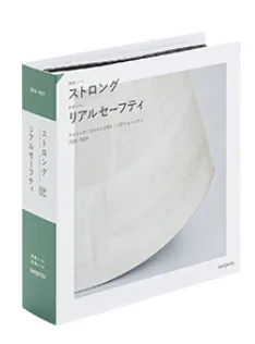 Sản phẩm STRONG REAL COVER — Công Ty TNHH Sangetsu Goodrich Việt Nam — MST 0316180895