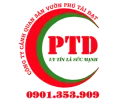 Logo Tiểu Cảnh Phú Tài Đạt - Công Ty TNHH Cảnh Quan Sân Vườn Phú Tài Đạt