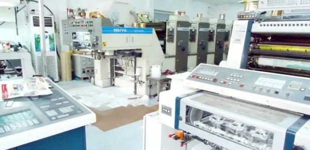 Văn phòng Công Ty TNHH In Song Phước #696 — MST 0316234678