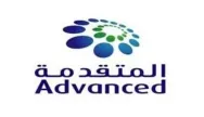 Sản phẩm advanced 21300 — Màng BOPP Goda - Công Ty TNHH Nhựa Goda — MST 0316249716