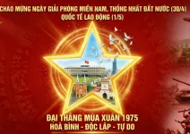 Sản phẩm 30 4 1 5 goda 5263 — Màng BOPP Goda - Công Ty TNHH Nhựa Goda — MST 0316249716