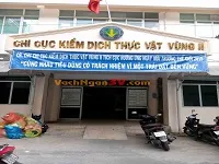 Sản phẩm cckdtv 3266 — Công Ty TNHH ANB International Logistics — MST 0316272391