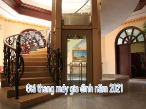 Sản phẩm 3 1 300x225 — Thang Máy Tiến Phát - Công Ty TNHH TM Kỹ Thuật Tiến Phát — MST 0316279968