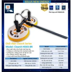 Sản phẩm CleanX HD03 BR.jpg 300x300 — Công Ty TNHH Solux — MST 0316310142
