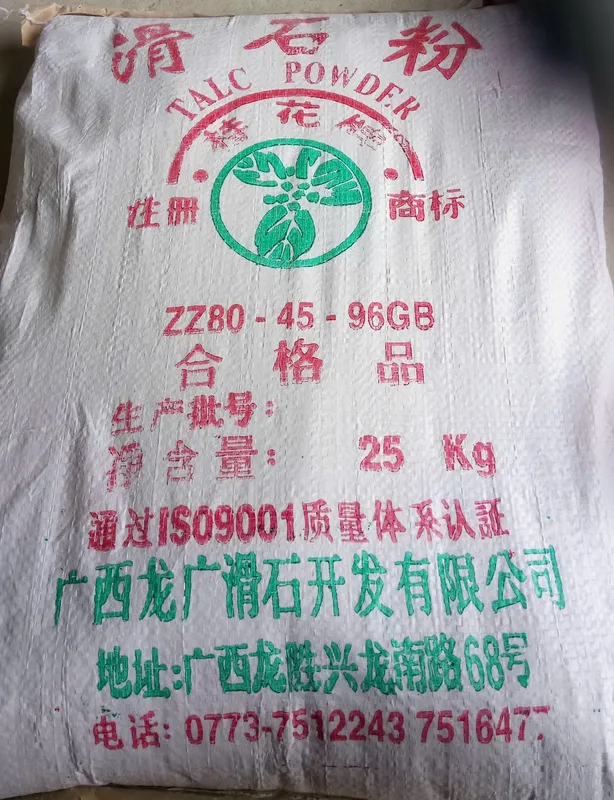 Sản phẩm view image — Công Ty TNHH Dịch Vụ Thương Mại B.B.T — MST 0316318744