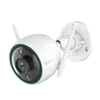 Sản phẩm camera icon — Công ty TNHH Thương Mại Và Dịch Vụ Tin Học Huy An Phát — MST 0316337070
