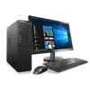 Sản phẩm pc icon — Công ty TNHH Thương Mại Và Dịch Vụ Tin Học Huy An Phát — MST 0316337070