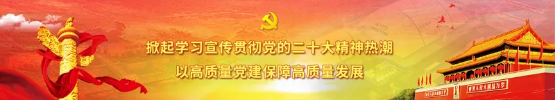 Sản phẩm 167115919314340500 — Balo Túi Xách Tân Phú - Công Ty TNHH May VINA Tân Phú — MST 0316350586
