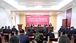 Sản phẩm 176179591050393300 — Balo Túi Xách Tân Phú - Công Ty TNHH May VINA Tân Phú — MST 0316350586