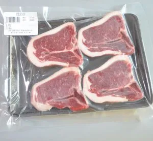 Sản phẩm cot let cuu 350gr khay_0 300x278 — Công Ty TNHH Thực Phẩm Yen Farm — MST 0316419051