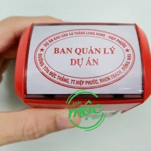 Sản phẩm dau oval ban quan ly 6x4 1 300x300 — Khắc Dấu Nhật Nguyễn - Công Ty TNHH Khắc Dấu Nhật Nguyễn — MST 0316439001