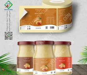 Sản phẩm z2173327899028cb6147bc47e764e62c28b1085853f593 9569 — In ấn Kim Vũ Tường - Công Ty TNHH In ấn Kim Vũ Tường — MST 0316467256
