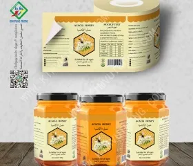 Sản phẩm z21733279112819b841ad37d26eb768e6563cba6e5f81f 1761 — In ấn Kim Vũ Tường - Công Ty TNHH In ấn Kim Vũ Tường — MST 0316467256