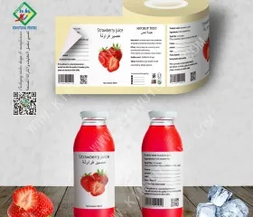 Sản phẩm z217332792618369d12ed9acd93d70be4cd25f82e66aad 1286 — In ấn Kim Vũ Tường - Công Ty TNHH In ấn Kim Vũ Tường — MST 0316467256