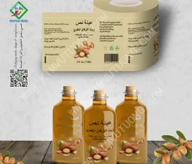 Sản phẩm z2173327960314b0dd5c1159271c1fb0e74c8e282256e5 3543 — In ấn Kim Vũ Tường - Công Ty TNHH In ấn Kim Vũ Tường — MST 0316467256