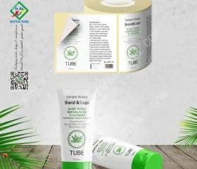 Sản phẩm z2173327980340d5b9596a166f8bb7938671242d9a7eea 4682 — In ấn Kim Vũ Tường - Công Ty TNHH In ấn Kim Vũ Tường — MST 0316467256