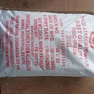 Sản phẩm tinh bột bắp 330x330 — Công Ty TNHH Thực Phẩm Vũ Gia — MST 0316468147