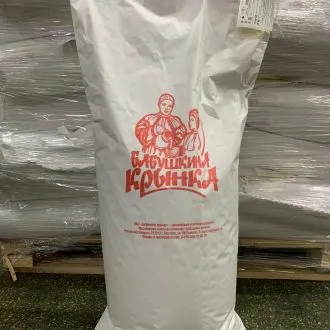 Sản phẩm WHEY D50 330x330 — Công Ty TNHH Thực Phẩm Vũ Gia — MST 0316468147