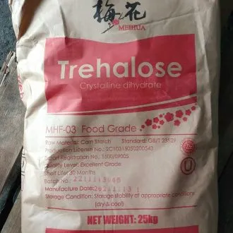 Sản phẩm TREHALOSE e1694008952590 330x330 — Công Ty TNHH Thực Phẩm Vũ Gia — MST 0316468147