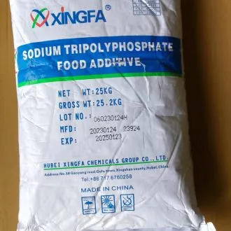 Sản phẩm STPP 330x330 — Công Ty TNHH Thực Phẩm Vũ Gia — MST 0316468147