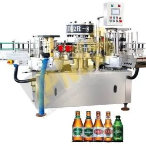 Sản phẩm may dan nhan ho keo dang xoay 300x300 — Công Ty TNHH Thương Mại & Kỹ Thuật PMS Việt Nam — MST 0316472591